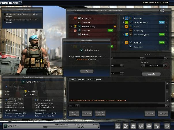 №4, Богдан Нагорный, 11.04, Киев №4, Богдан Нагорный, 11.04, Киев