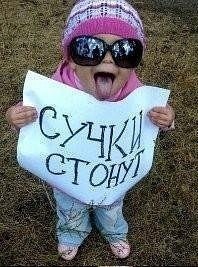 Дмитрий Грицынин $$$ | Херсон