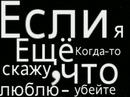 №19 Дима Вашкин : профиль, фото, статус - ВКонтакте