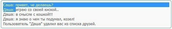 №6 Ирина Леонова 28.08: профиль, фото, статус - ВКонтакте №6 Ирина Леонова 28.08: профиль, фото, статус - ВКонтакте