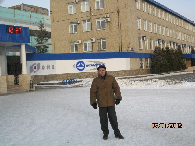 Роман Федичкин | Волжский