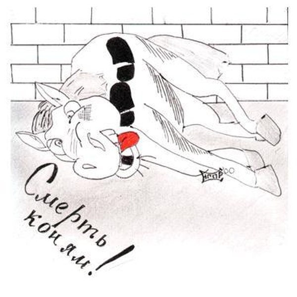 №157, Коля Грузинов, 18.5.2000, Зерноград №157, Коля Грузинов, 18.5.2000, Зерноград