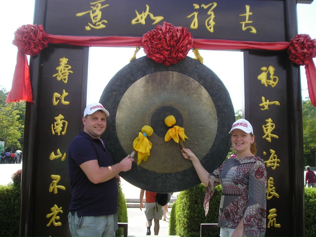 Ирина Мушкарова | Нижний Новгород