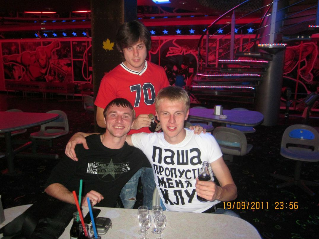 Таня Трофимова | Казань