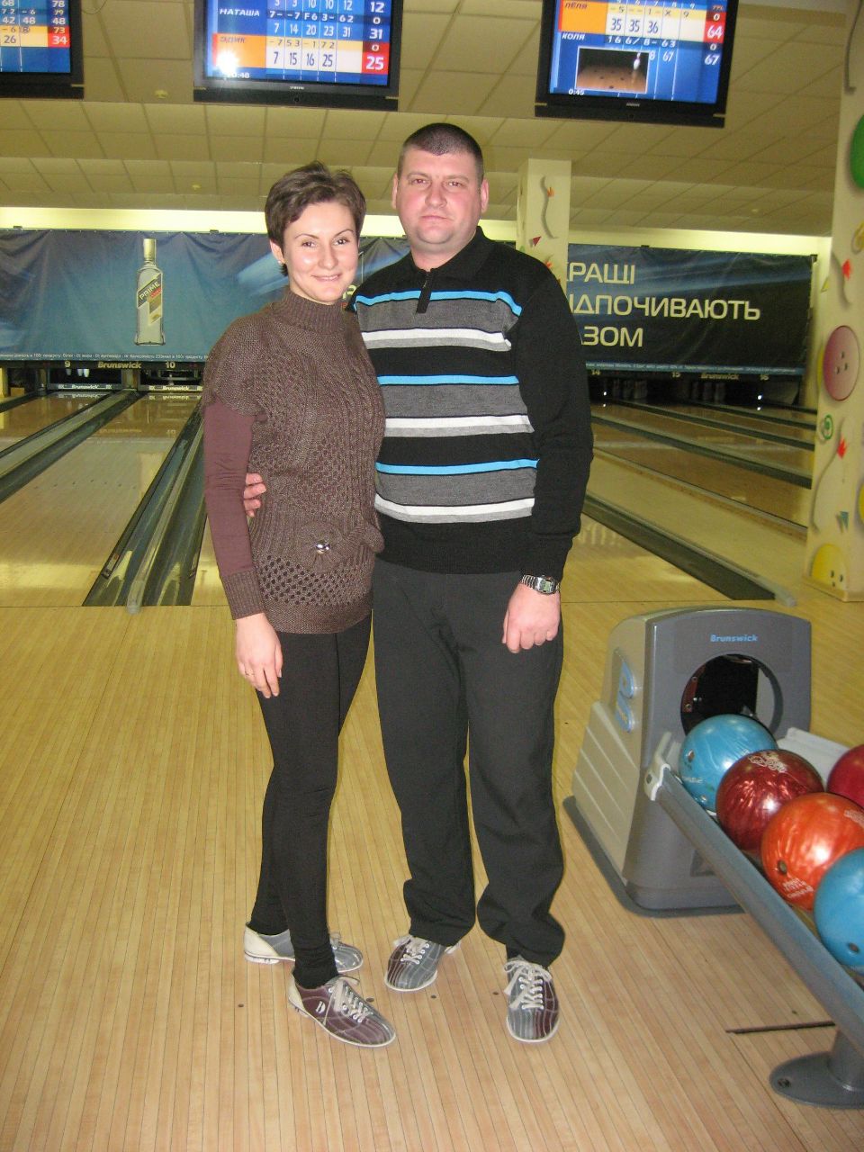 Эдуард Иванченко | Каменское / Днепродзержинск