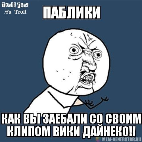 №78, Андрій Мазур, Киев №78, Андрій Мазур, Киев