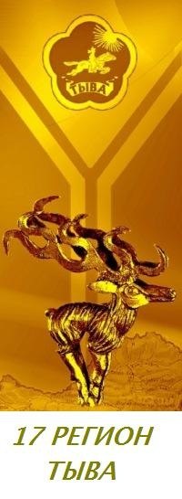 №21, Маадыр Кара-сал, 32 года, Саглы №21, Маадыр Кара-сал, 32 года, Саглы