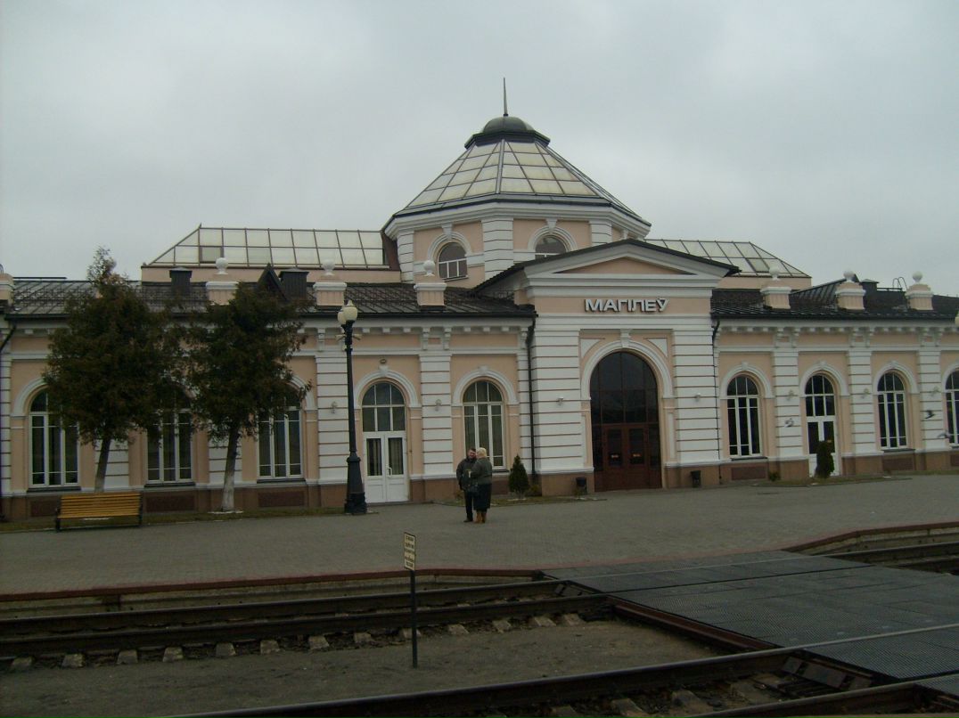 Николай Романов | Могилёв