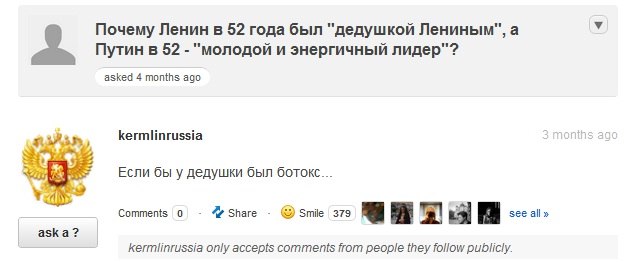 Оля Хамидулина Каштанка | Москва