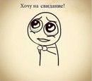 №18 Екатерина Бушина