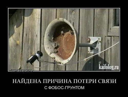 Николай Агеев | Карасук