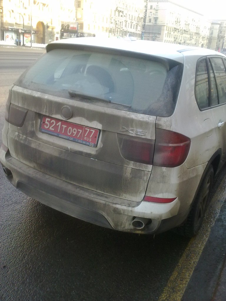 Димон Соколинки Zzz | Москва