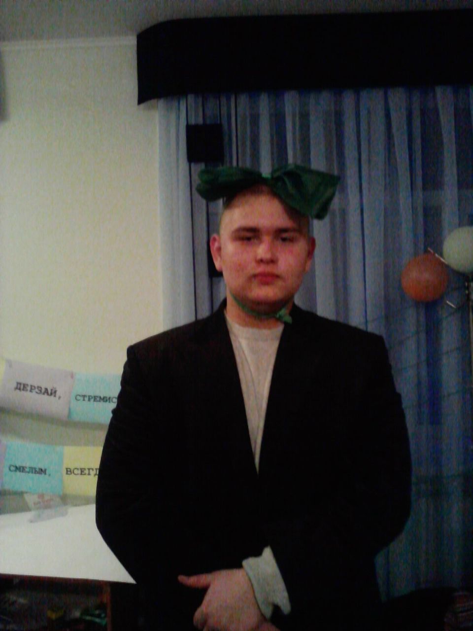 Вячеслав Самаковский Олегович | Новокузнецк