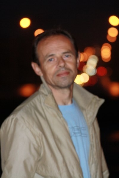 Александр Харин | Оха