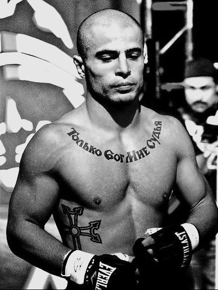 Владимир Зобков | Москва