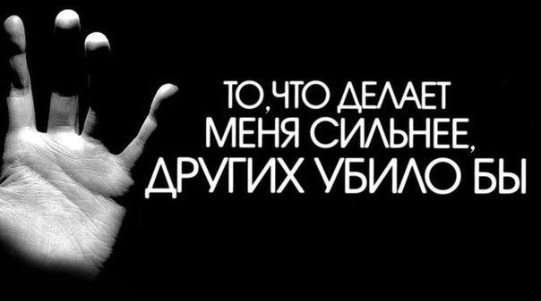 Андрей Маркелов | Москва