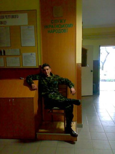 Александр Сердюк | Харьков