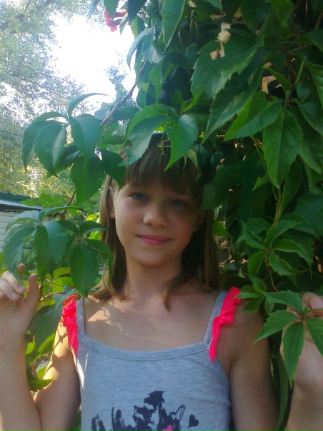 №20, Полина Синельникова №20, Полина Синельникова