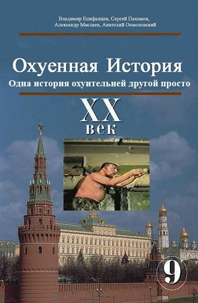 Тимур Шарапов | 
