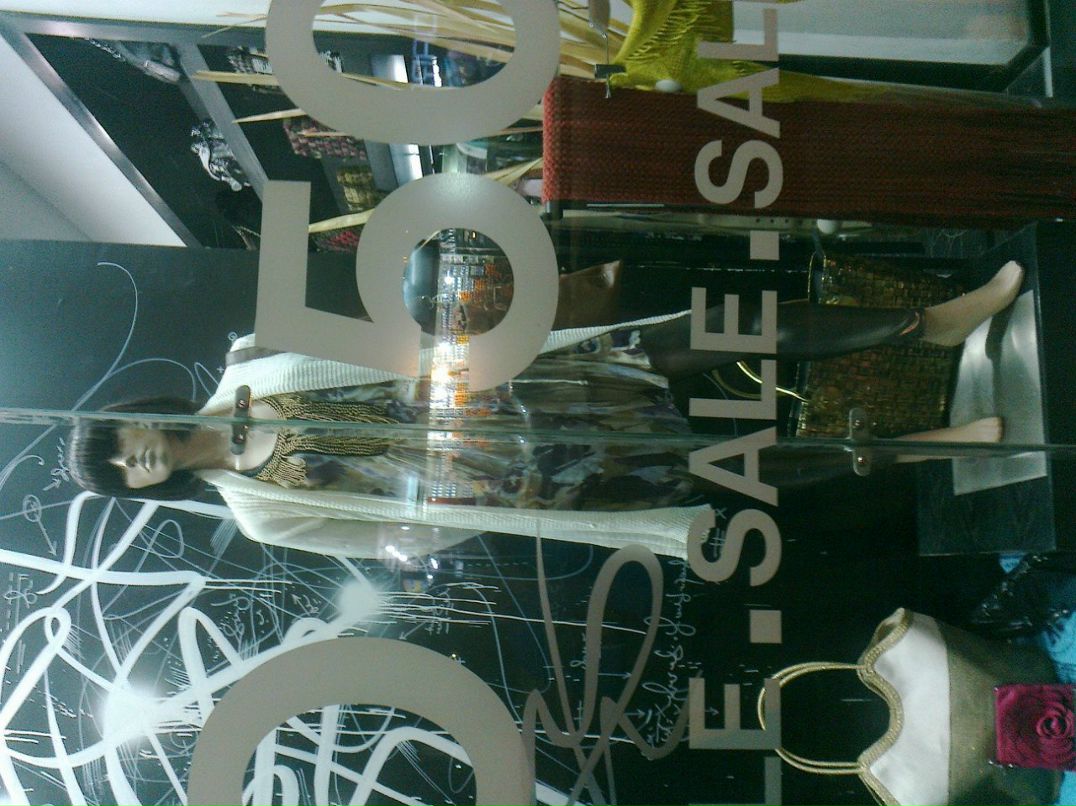 Иван Сергеевич | Новосибирск