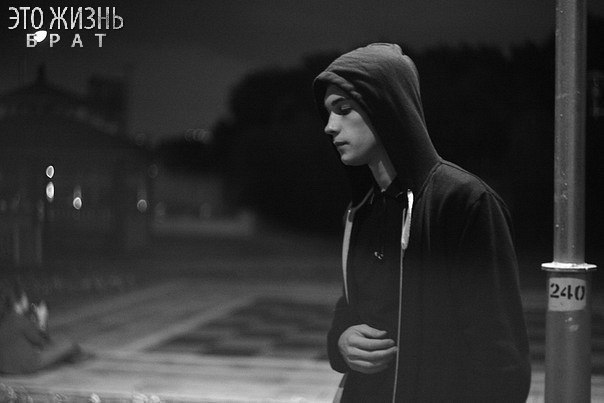 Mixa Joker | Краматорск