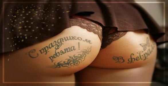 Катя Ульянова ...bang... | Череповец