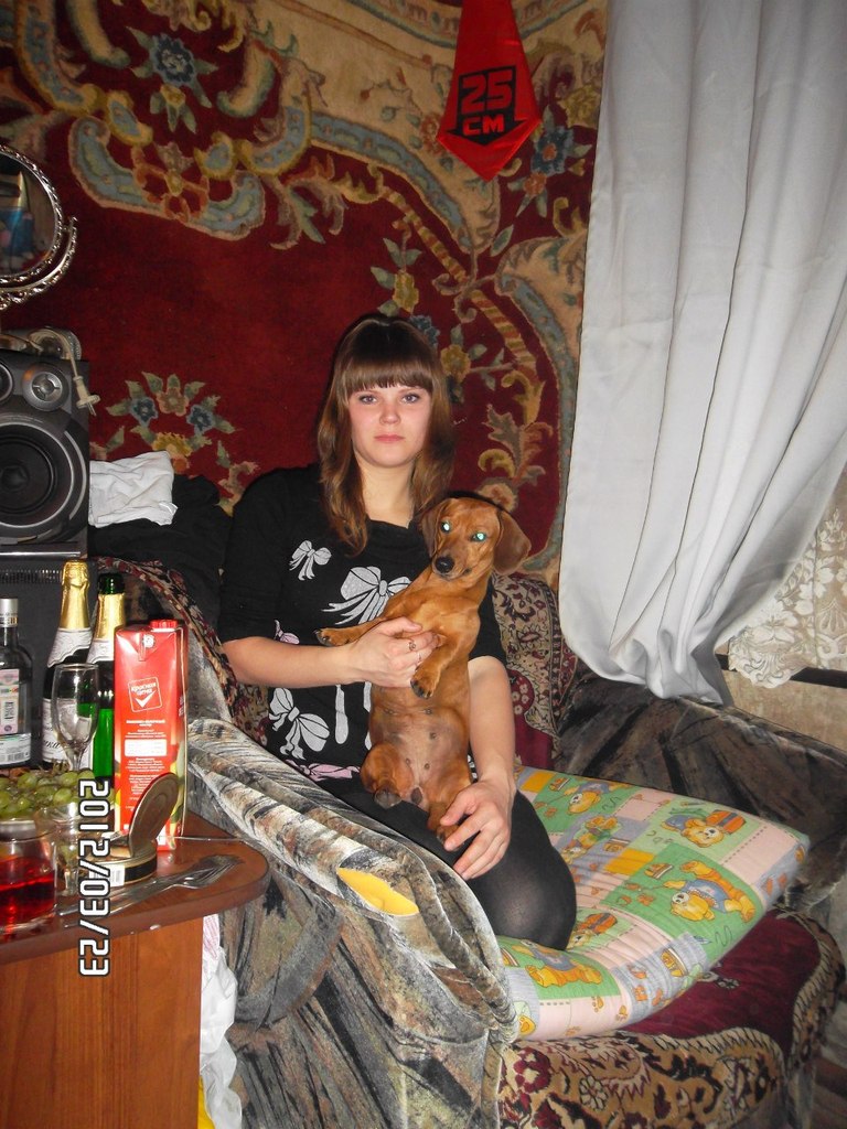 Катерина Козырева | Санкт-Петербург