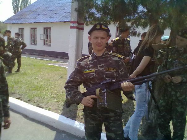 №69, Максим Косинов, Запорожье №69, Максим Косинов, Запорожье