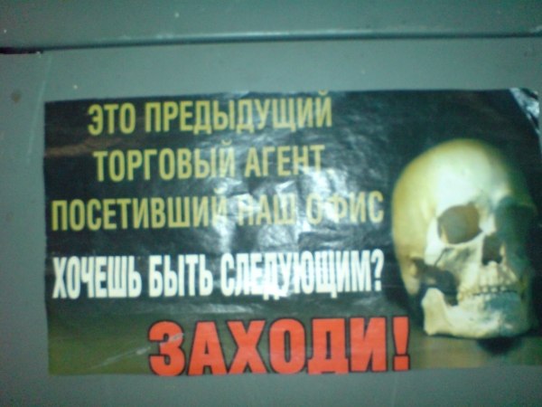 Павел Каракай Викторович | Санкт-Петербург