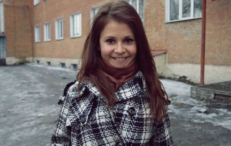 Яна Ворм | Кемерово