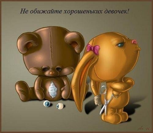 Полина Овечкина | Казань