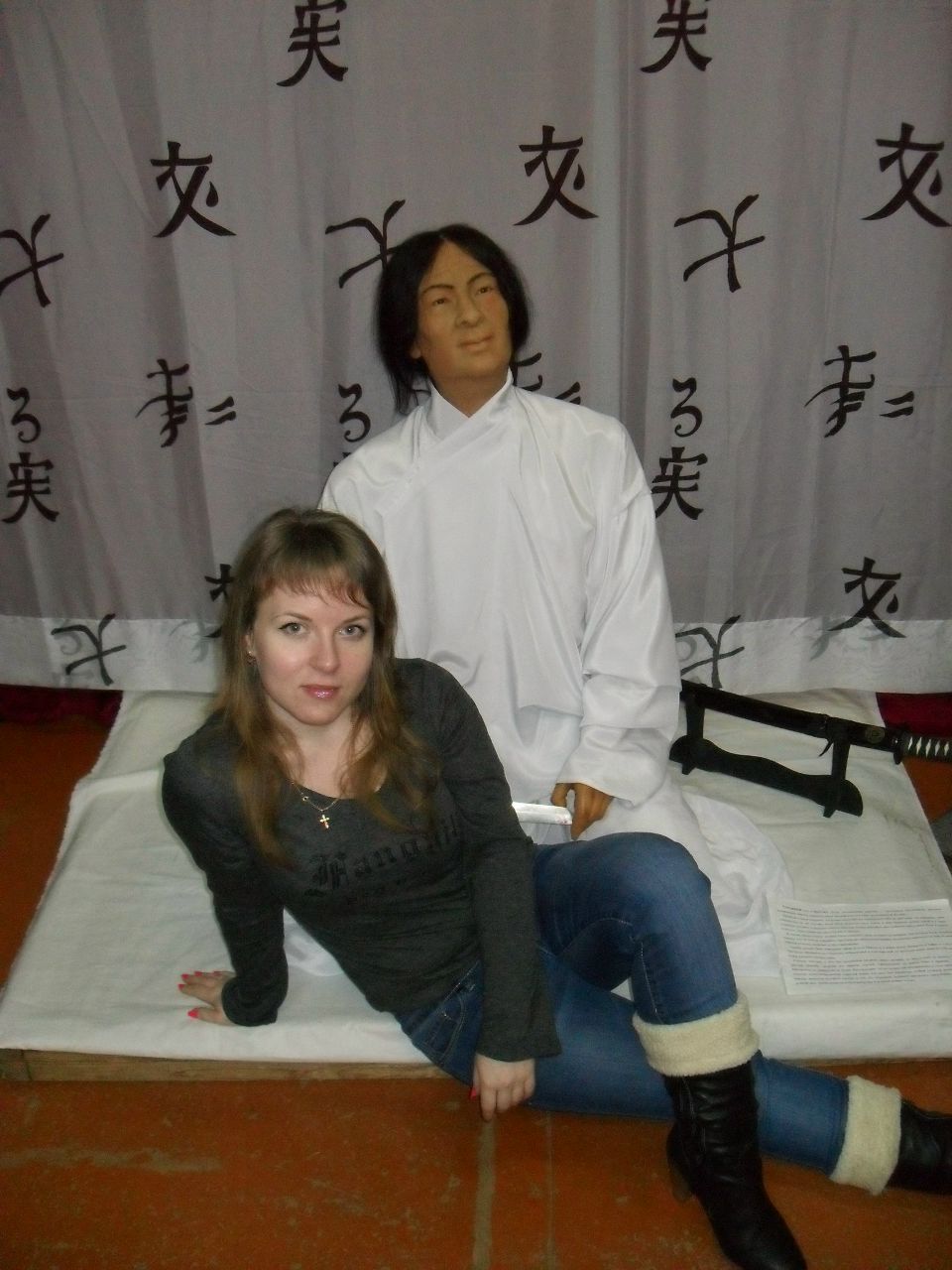 Татьяна Иванькова | Клинцы