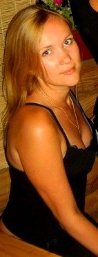 Мария Голубева | Сургут