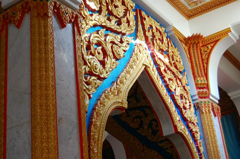 Лао Цзы | Санкт-Петербург