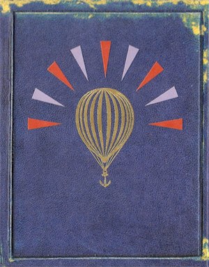 Алексей Шалин | Москва