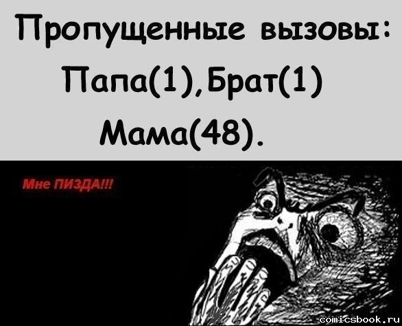 Константин Суханов OrGeN | Москва