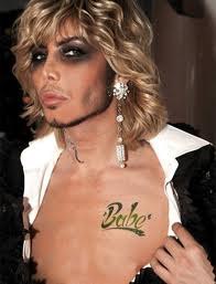 Елена Васильцова | 