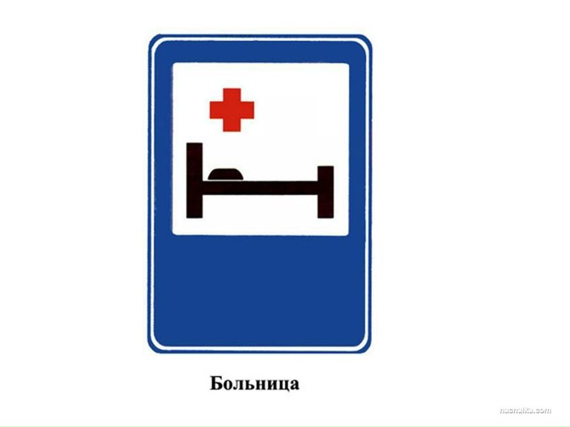 Олечка Волчанская | Красногорск