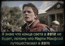 Pavel Shermann, 35 лет, Тель-Авив, Израиль, 10.01.1990