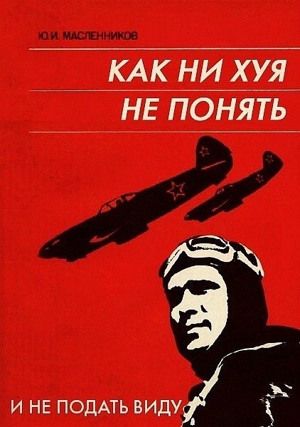 №66, Яна Коновалова, 36 лет, Москва №66, Яна Коновалова, 36 лет, Москва