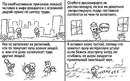 Катерина Полякова, Казань, Россия, 