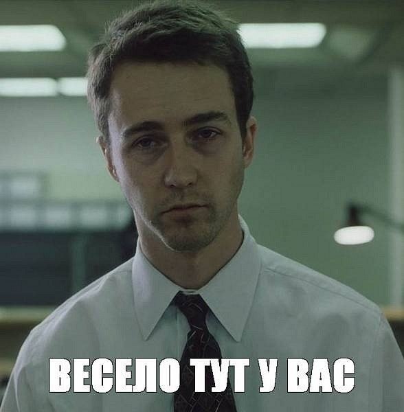 Максим Спарыш †††Komet4ik††† | Sevilla