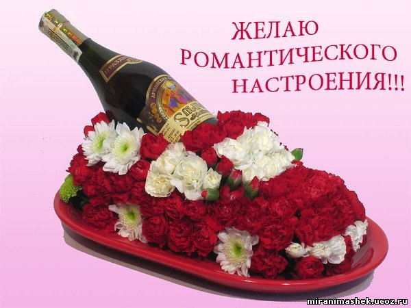 №169, Эвелина Давудова, 09.02.1995, Москва №169, Эвелина Давудова, 09.02.1995, Москва