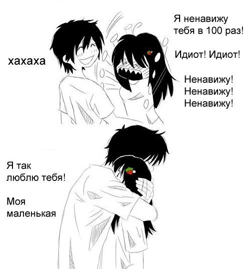 Катрина Трофимова | Санкт-Петербург