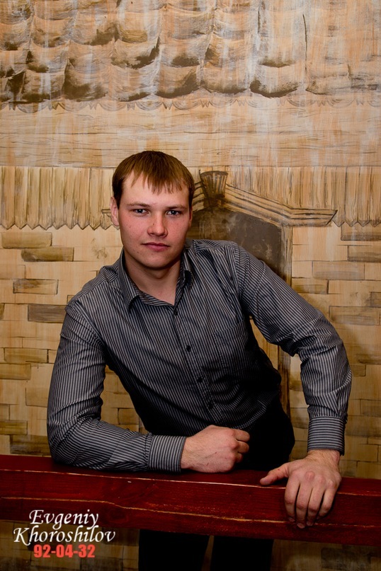 Фото профиля