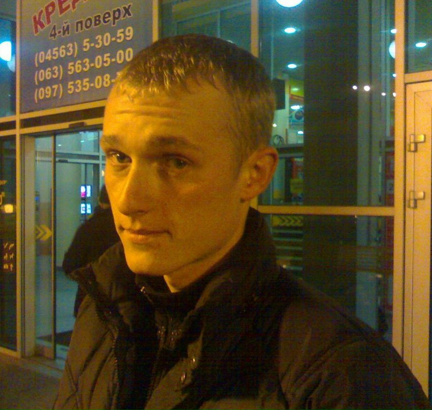 Богдан Лищук | Кривой Рог