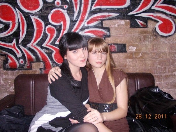 Юлия Князева CARROT | Ростов-на-Дону