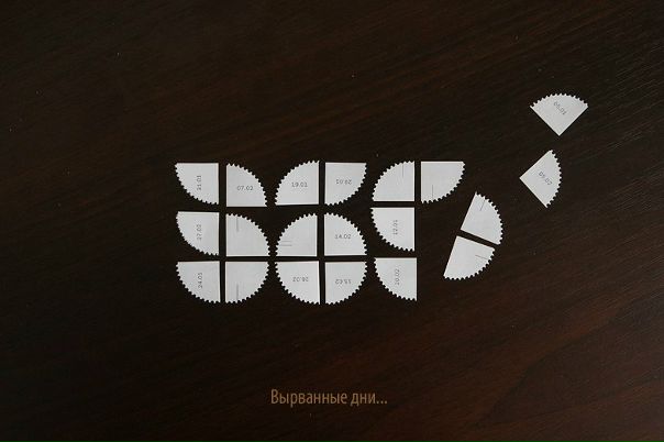 №3, Александр Сериков, Харьков №3, Александр Сериков, Харьков