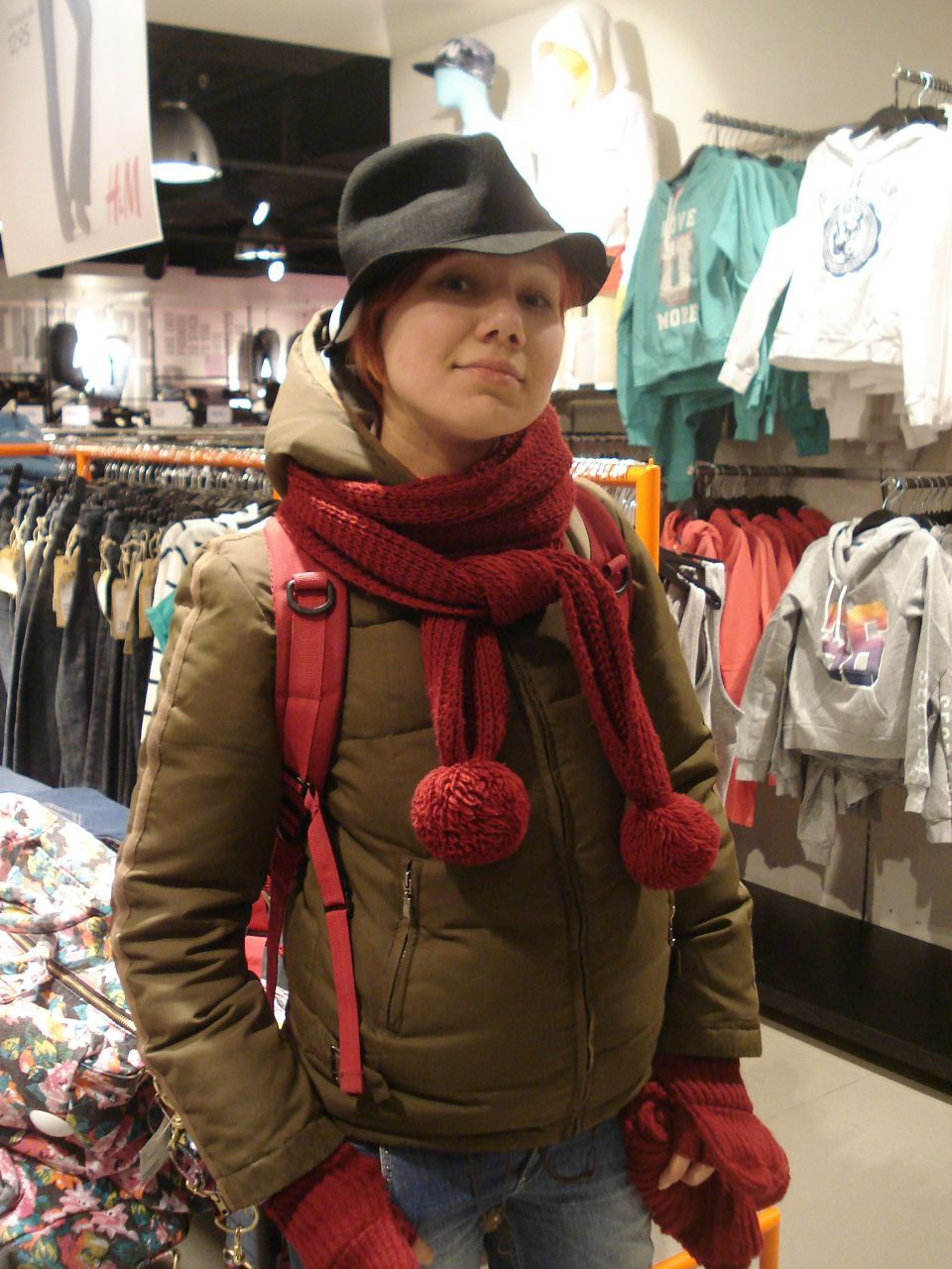 Екатерина Климова | Санкт-Петербург