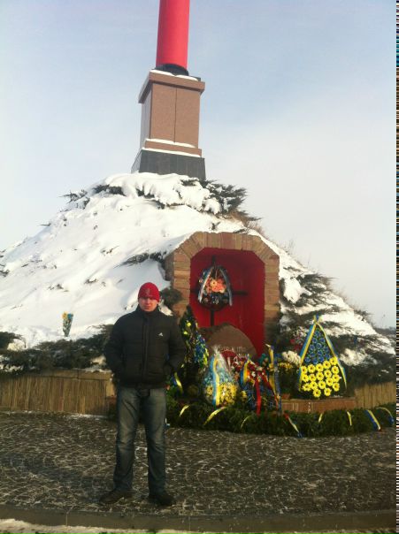 №71, Elementsoflife Arturka, Чернигов №71, Elementsoflife Arturka, Чернигов